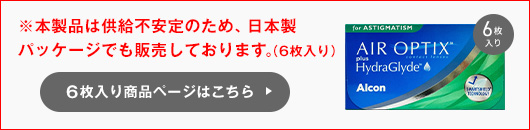 CH5J